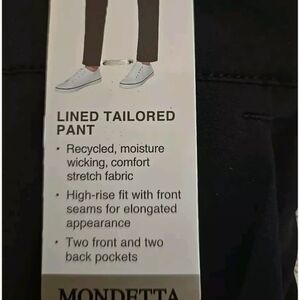Mondetta lined tailored pant